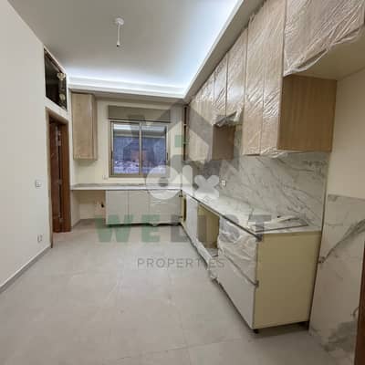 Apartment for sale in Adma شقة للبيع في ادما
