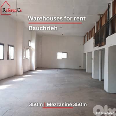 Warehouses for rent in Baouchriye مستودعين للإيجار في البوشرية
