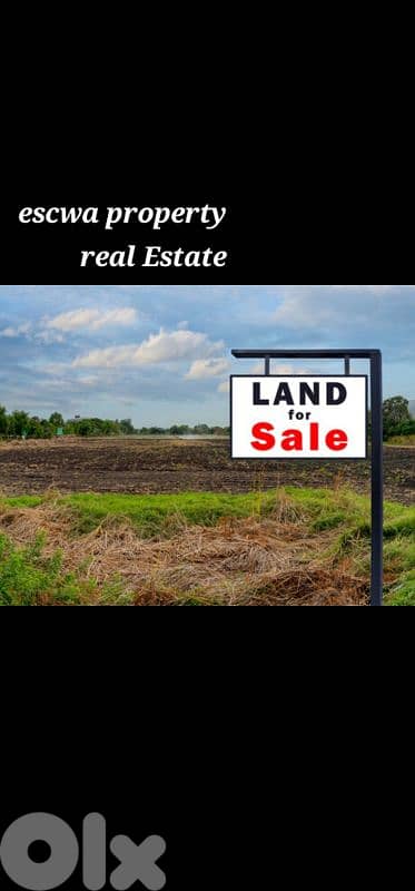 land for sale in cornet chehwen biyada أرض للبيع في قرنة شهوان