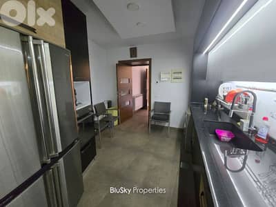 Stand Alone House with Garden For SALE In Abadieh منزل للبيع #JG