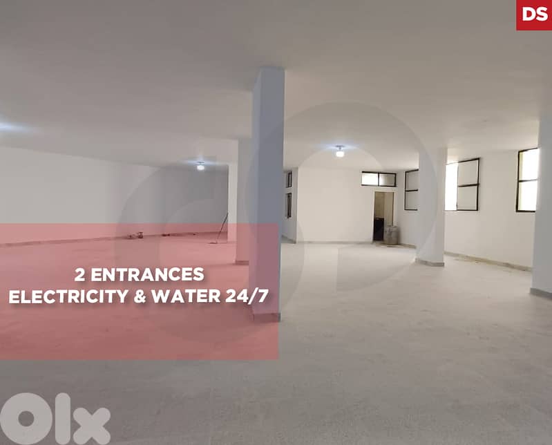 Large Warehouse, great deal, saida,Jeddet Berre/صيدا REF#DS131257 0