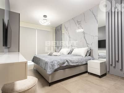 Beautiful Flat | Balcony | Open Kitchen | View