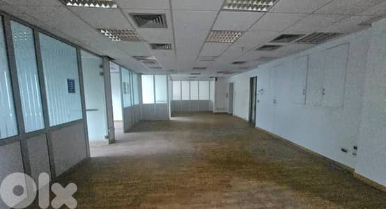 AH-HKL-481 Office for Sale in Sanayeh– 320 sqm