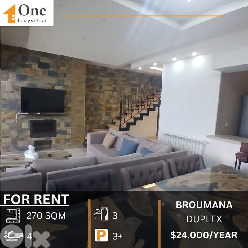 DUPLEX FOR RENT IN BROUMANA 0