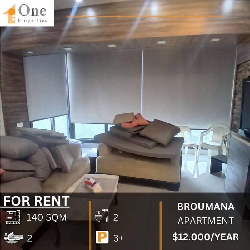 APARTMENT FOR RENT IN BROUMANA 0