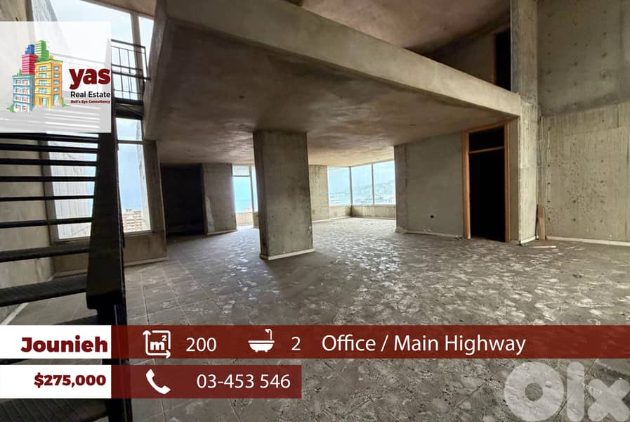 Jounieh 200m2 | Office | Rent | Main Highway | Core & Shell | EH/IV 0