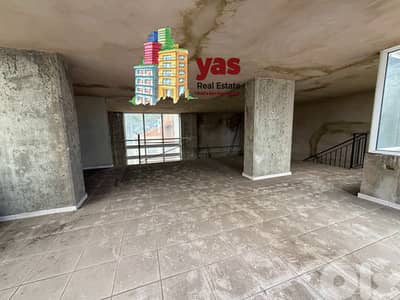 Jounieh 200m2 | Office | Rent | Main Highway | Core & Shell | EH/IV