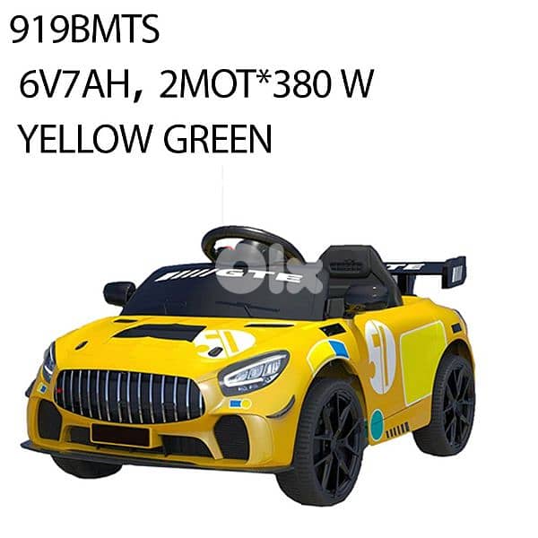 Children battery car 0