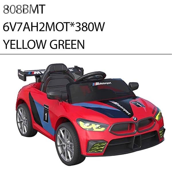Children battery car 0