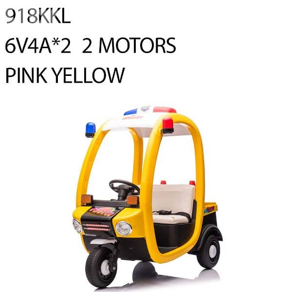 Children Battery car 0