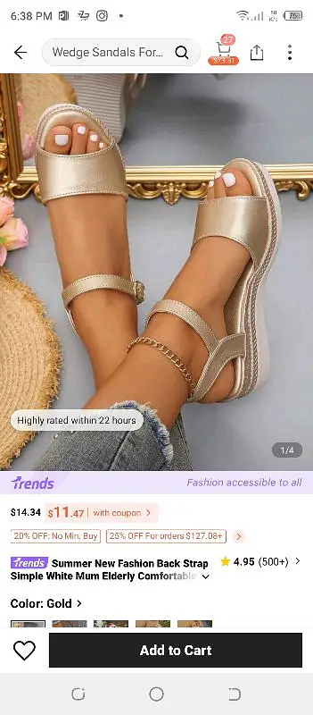 صنادل ذهبي جديد صنادل ذهبي جديد