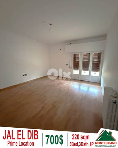 Prime Location 220sqm Apartment For Rent in Jal El Dib (جل الديب)+View
