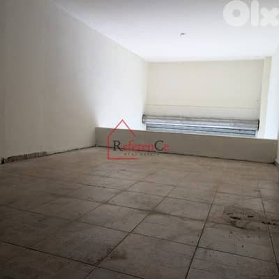 Shop for rent in Nahr ibrahim محل للإيجار في نهر ابراهيم