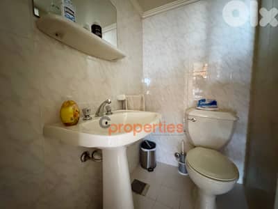 Apartment for Sale in Fanar CPES238
