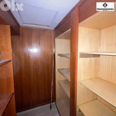 Shop for rent in Achrafieh Beirut محل للايجار في الاشرفية بيروت