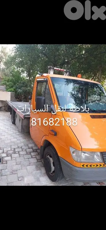 بلاطة لنقل السيارات جونيه جبيل الدوره بلونيه ٢٤ ساعة