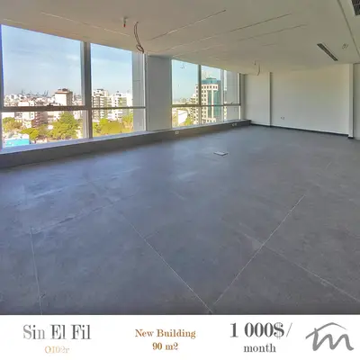 Sin El Fil | Signature 90m² Office | Brand New Open Space | 8th Floor