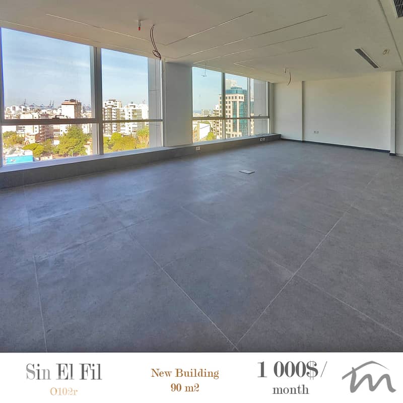 Sin El Fil | Signature 90m² Office | Brand New Open Space | 8th Floor 0
