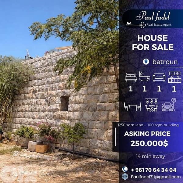 charming old stone house full of history for sale 0