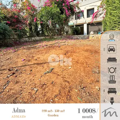 Adma | Signature 220m² Duplex + 150m² Garden-Terrace | 4 Bedrooms Apt
