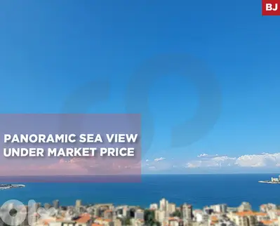 Balconies, Parking, sea view, sahel alma/ساحل علما REF#BJ131292