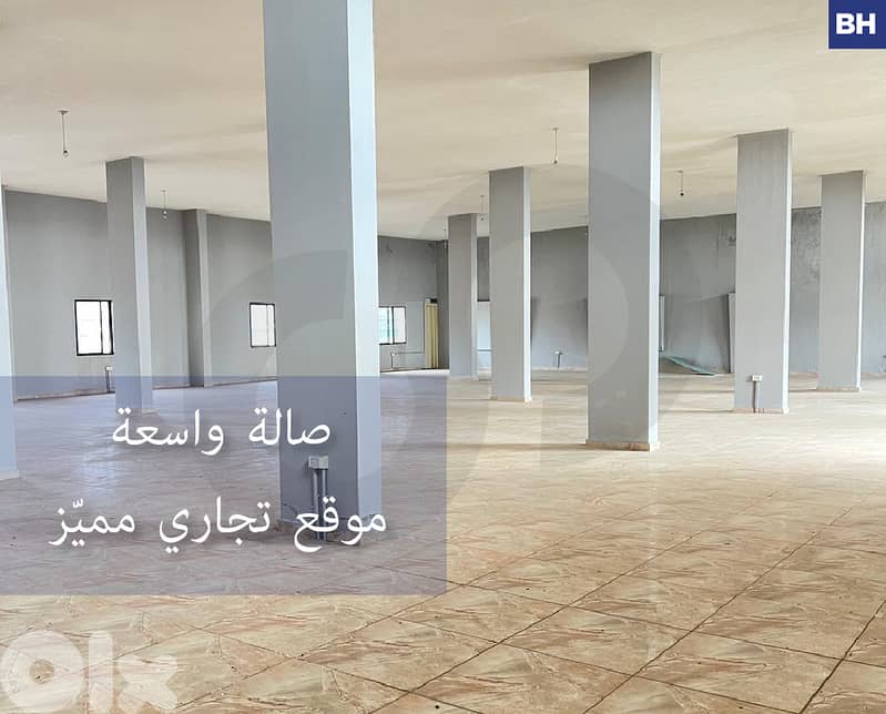 Commercial, Ideal for multiple uses  , Ghaziyeh/الغازيّة  REF#BH131295 0