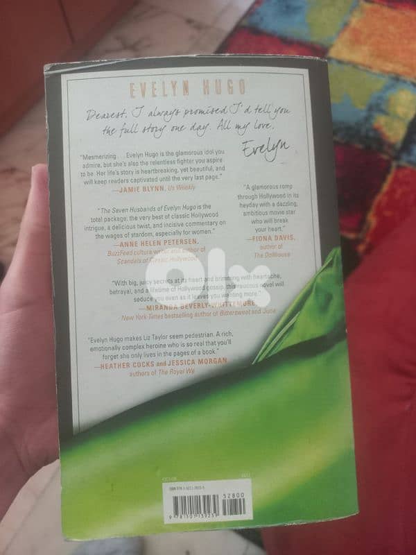 Seven Husbands Of Evelyn Hugo by Taylor Jenkins Reid 1