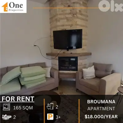APARTMENT FOR RENT IN BROUMANA