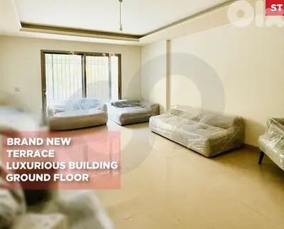 Terrace - super prime location - Haret Sakher- حارة صخر ! REF#ST131299