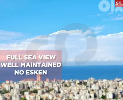 Balconies, sea view, Jounieh, ghadir/جونيه غدير REF#ST131300