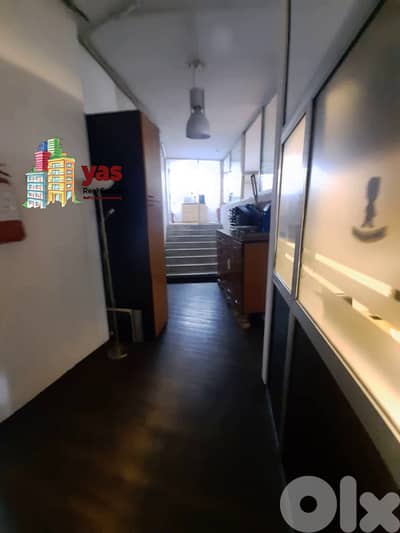 Dekweneh/Cityrama 900m2 | Warehouse/Office | Prime Location | SD