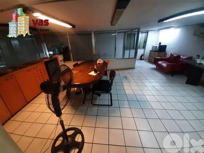 Dekweneh/Cityrama 900m2 | Warehouse/Office | Prime Location | SD