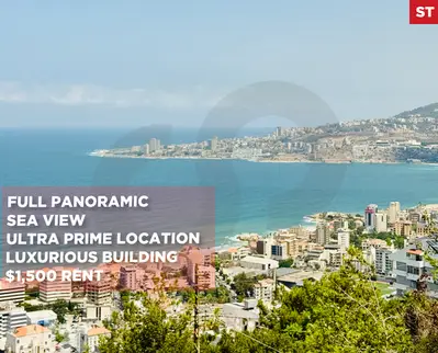 Balconies/Jacuzzi /Storage Room/Ghadir Bkerki-غدير بكركي! REF#ST131301
