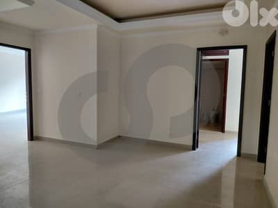 Maid's room /3 balconies/Heating system/BSALIM بصاليم ! REF#NY131307