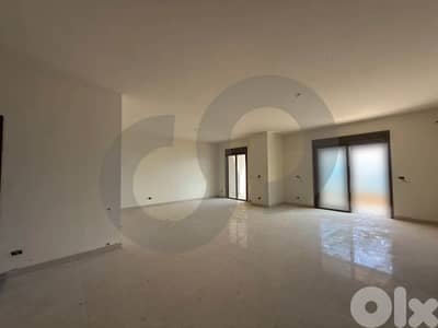 AMAZING DEAL IN AJALTOUN / عجلتون REF#NF01669