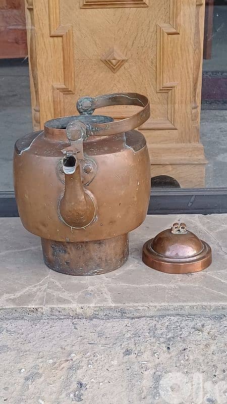 antique 5