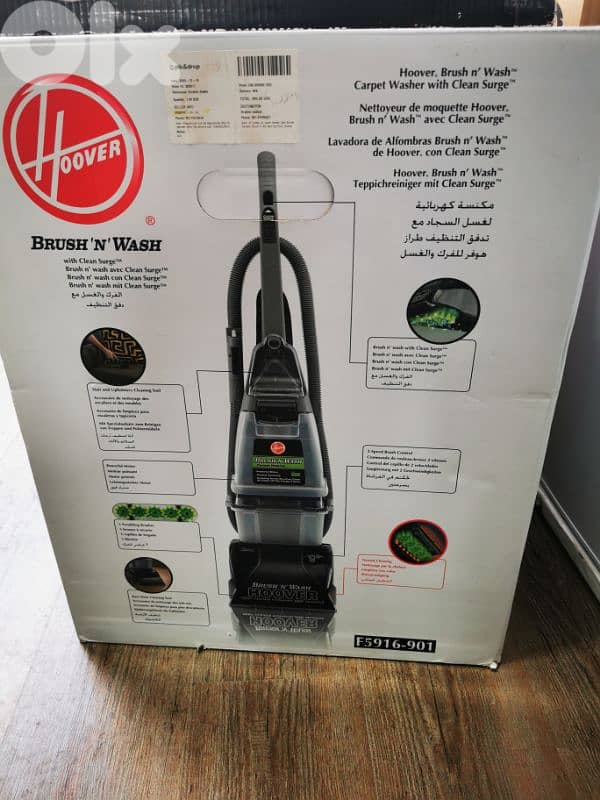 Vaccum Hoover Champoonese Brush&Wash 0
