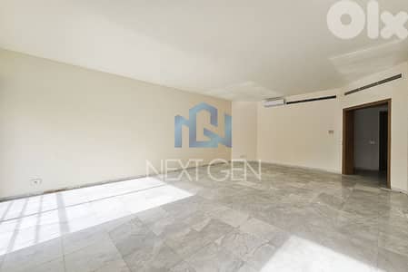 Apartment For Rent In Achrafieh | شقة للإيجار في الأشرفية