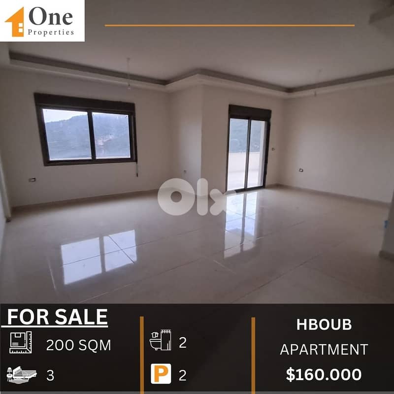 APARTMENT FOR SALE IN HBOUB 0