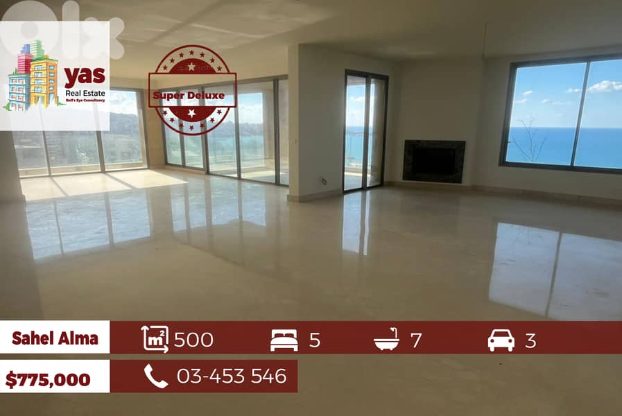 Sahel Alma 500m2 | Super Deluxe | Panoramic Sea View | SD | 0