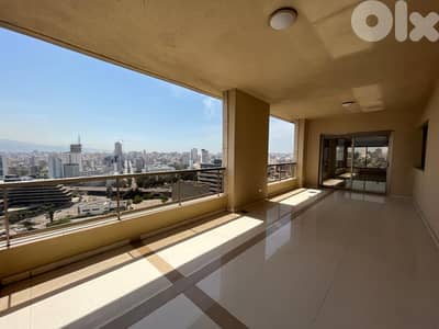 Achrafieh/ Amazing Apartment for Sale -  الأشرفية/ شقة مذهلة  للبيع