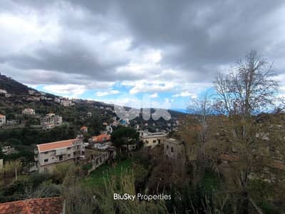 Duplex with Balcony For SALE In Beit Chabeb دوبلكس للبيع #MH