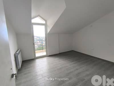 Duplex with Balcony For SALE In Beit Chabeb دوبلكس للبيع #MH