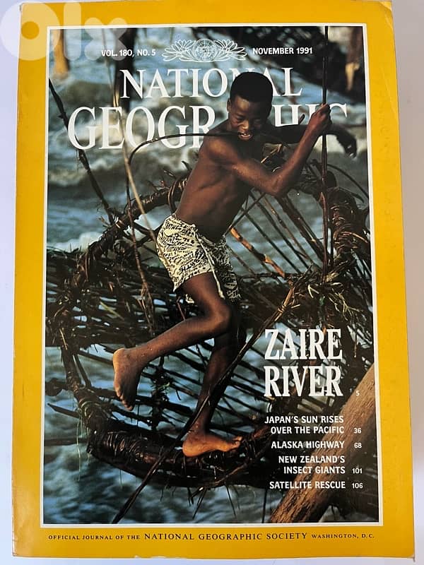 National Geographic Magazine November 1991 - Zaire River 0