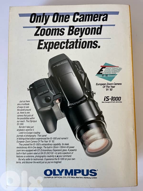 National Geographic Magazine November 1991 - Zaire River 1