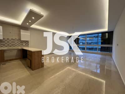 L20081 - Apartment For Rent in a High-End Building in Achrafieh L20081 - Apartment For Rent in a High-End Building in Achrafieh