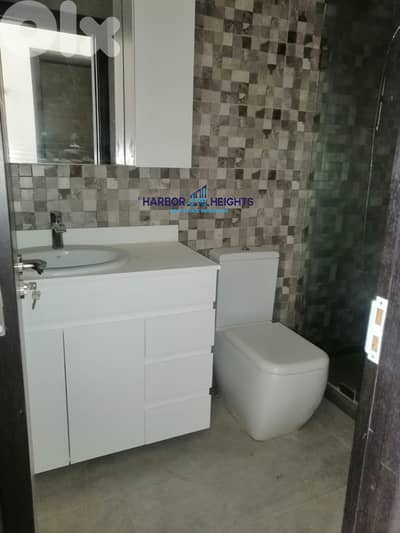 Chalet for rent in Zaarour شاليه للإيجار في زعرور