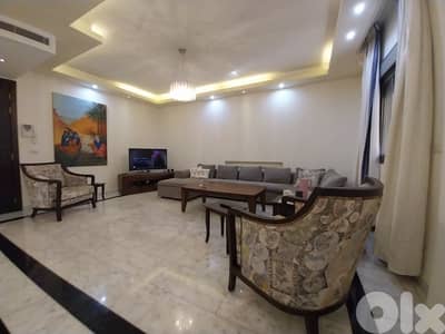 Furnished Apartment for Sale In Naqqache شقة مفروشة للبيع في النقاش