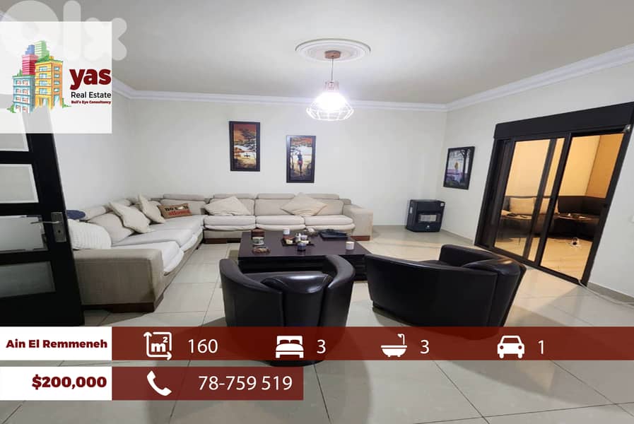 Ain El Remmeneh 160m2 | Calm Area | Well Maintained | OH 0