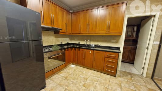 Apartment for sale in Achrafieh- شقة للبيع في الاشرفية